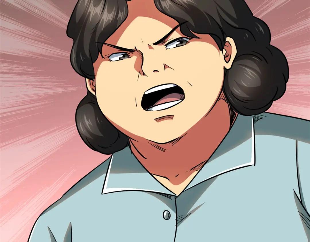 27 攀交情 第100页