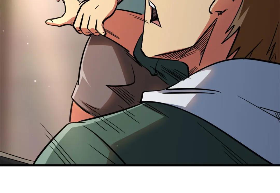 27 攀交情 第103页