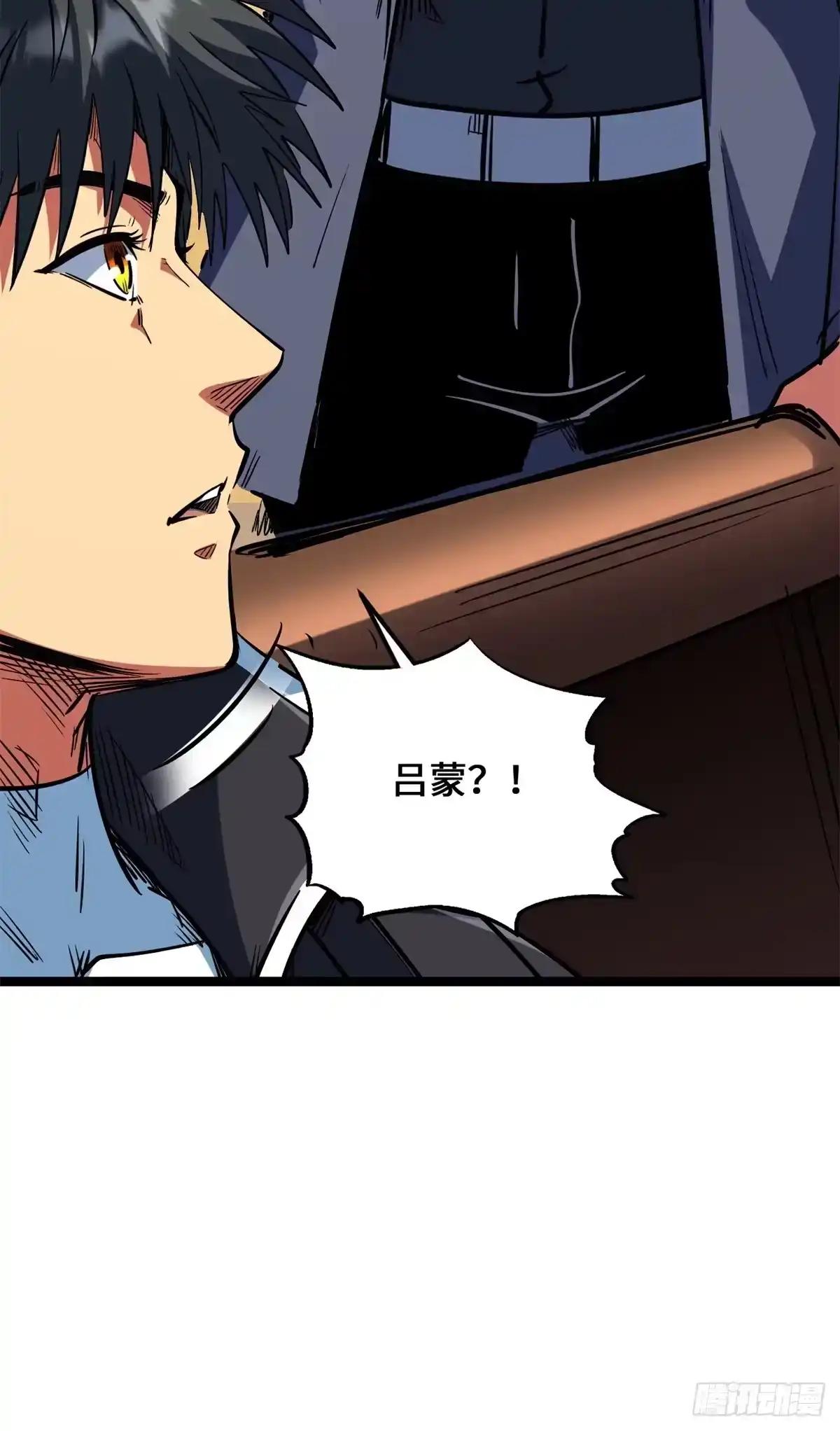 469 血藏术 第39页