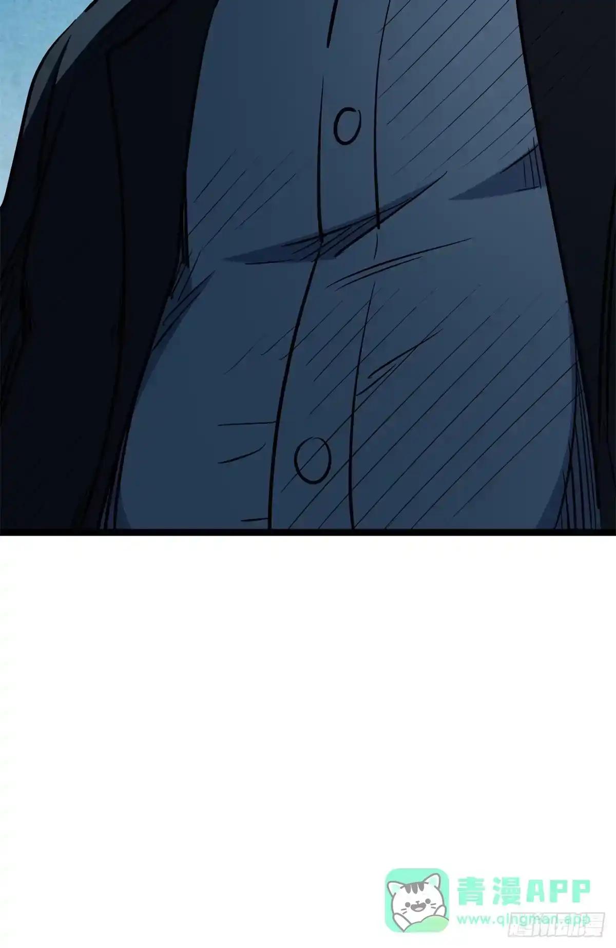 469 血藏术 第61页