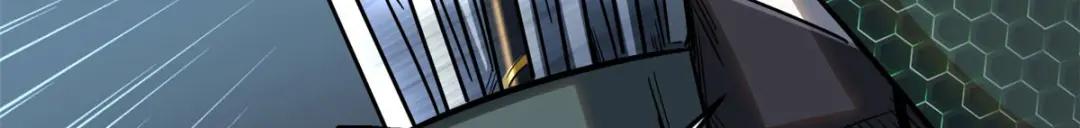 23 紫羽鳞龙 第76页