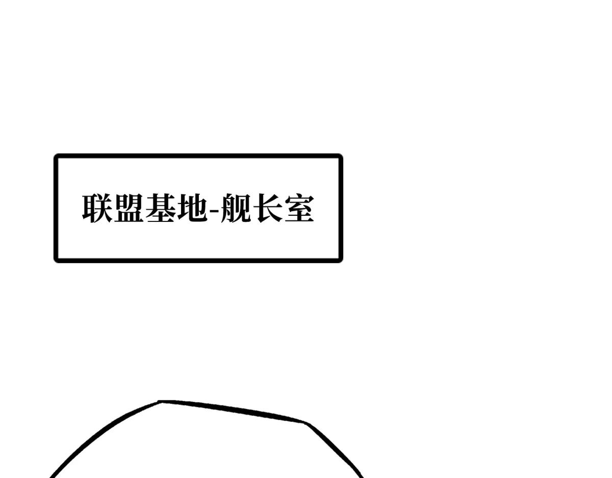 297 怕麻烦的人 第3页