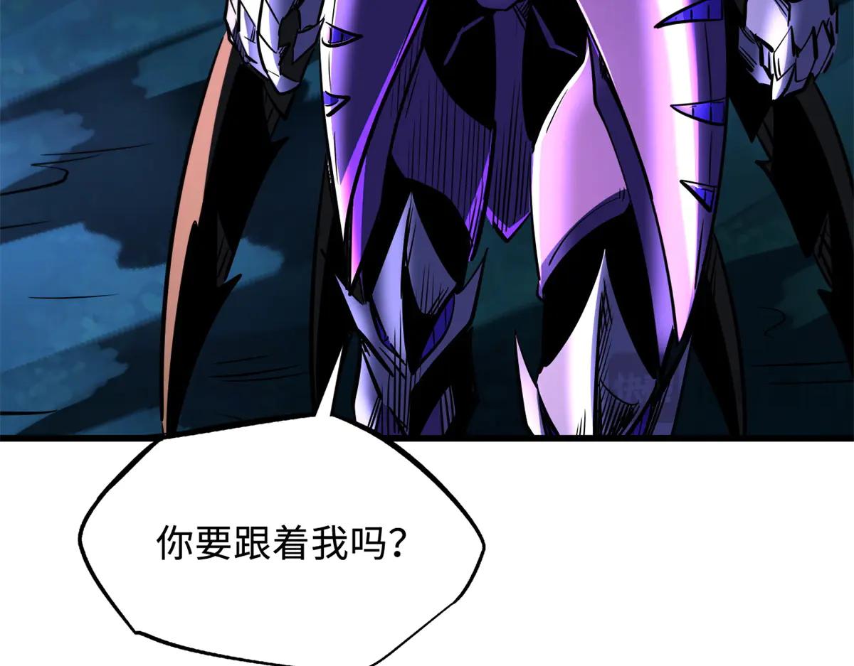 297 怕麻烦的人 第140页