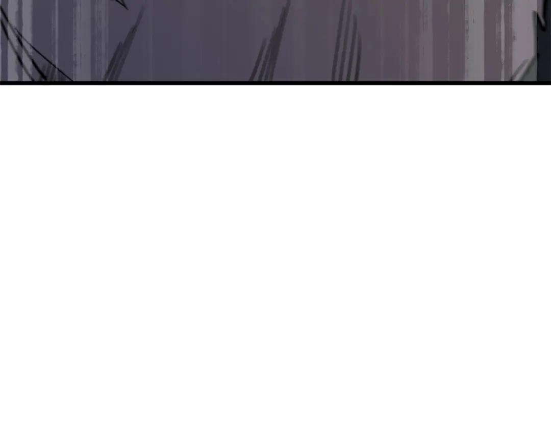 07 谁是垃圾？！ 第75页