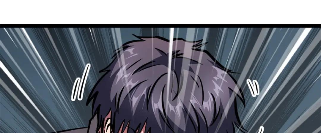 07 谁是垃圾？！ 第118页