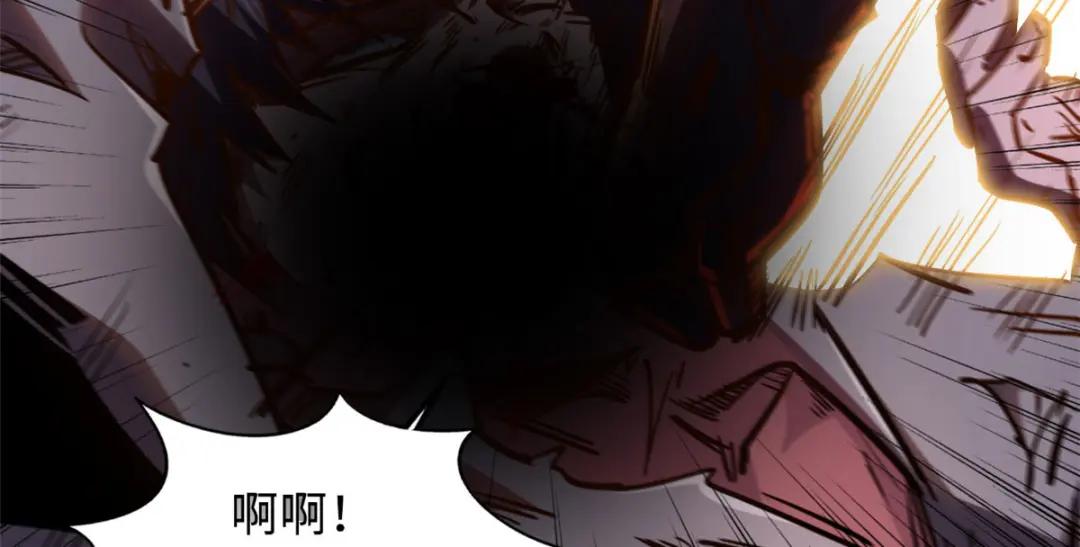07 谁是垃圾？！ 第142页
