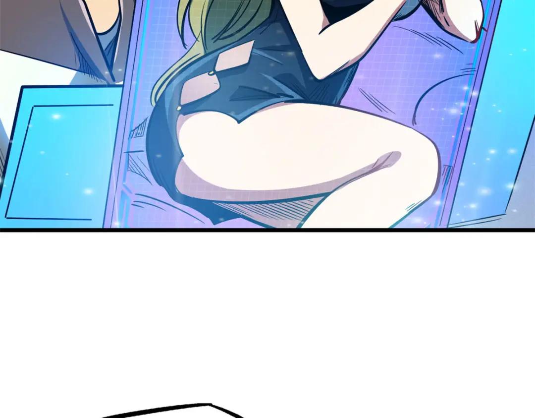 184 接管黑神庇护所！ 第82页