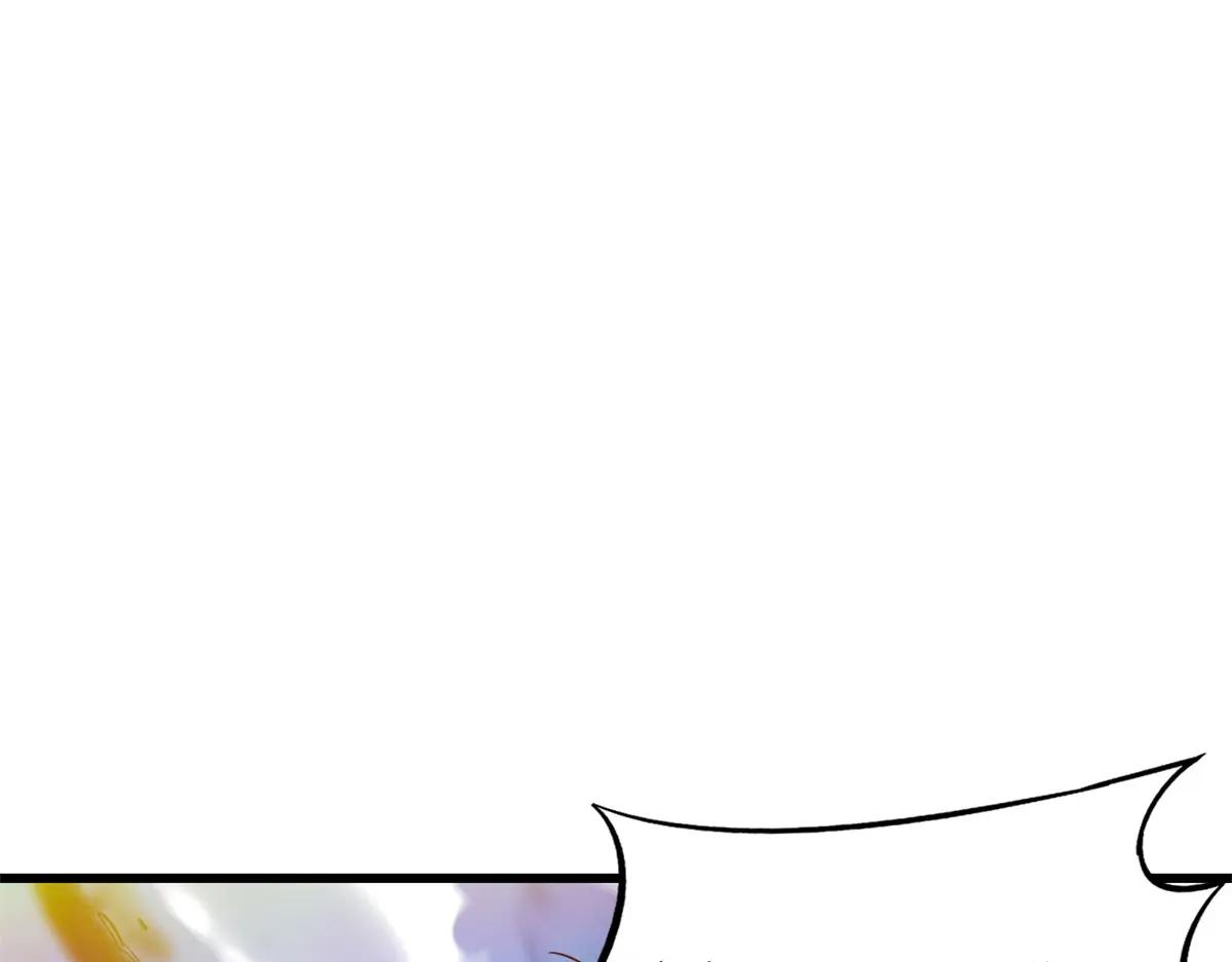 154 星轮庇护所 第7页