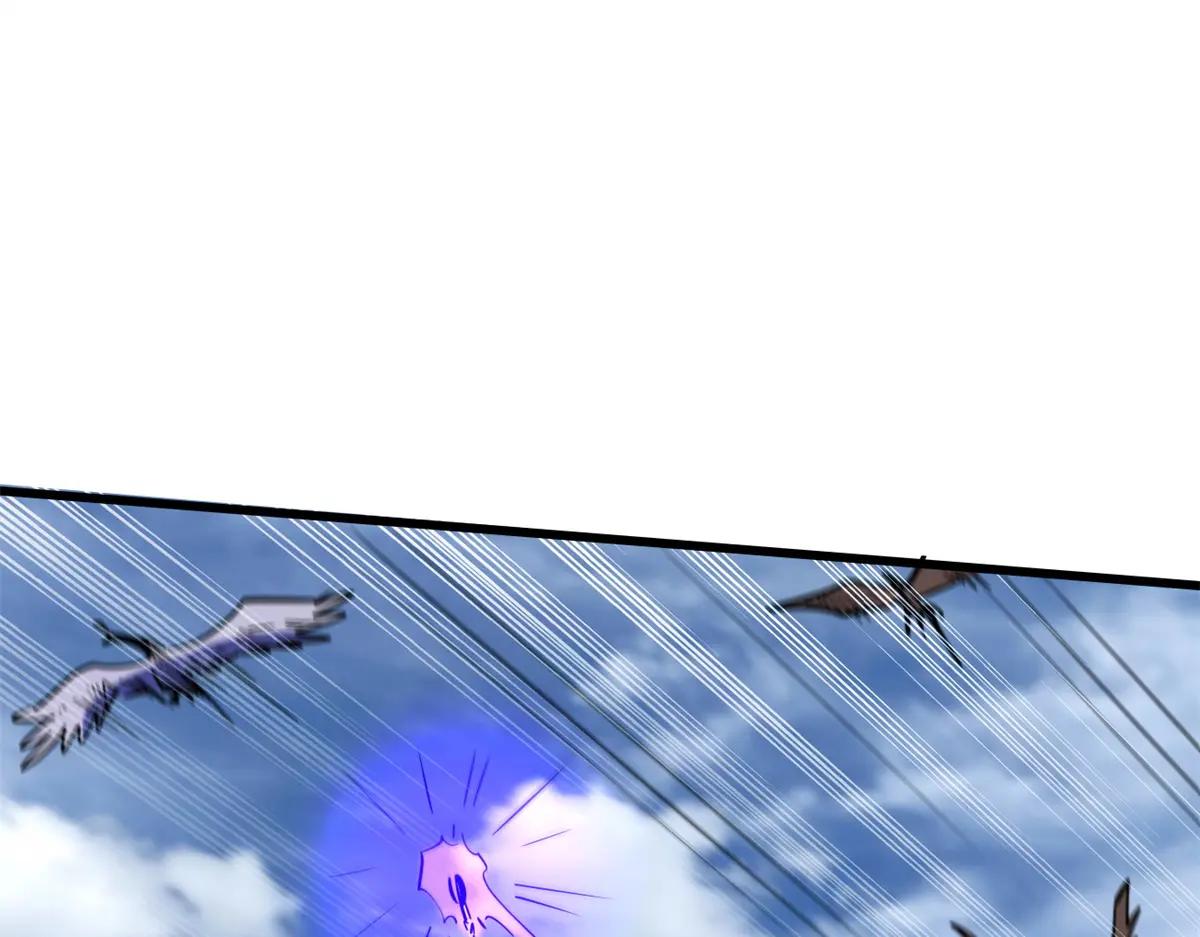 154 星轮庇护所 第84页