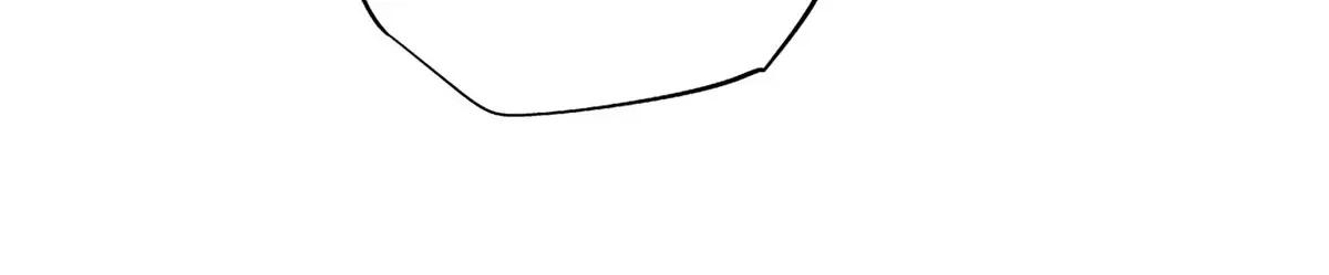218 诡计 第47页