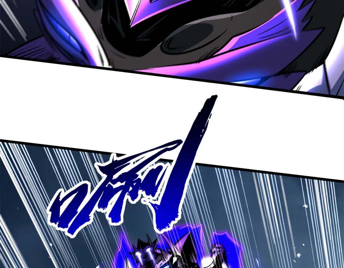 341 兽魂去哪里 第37页