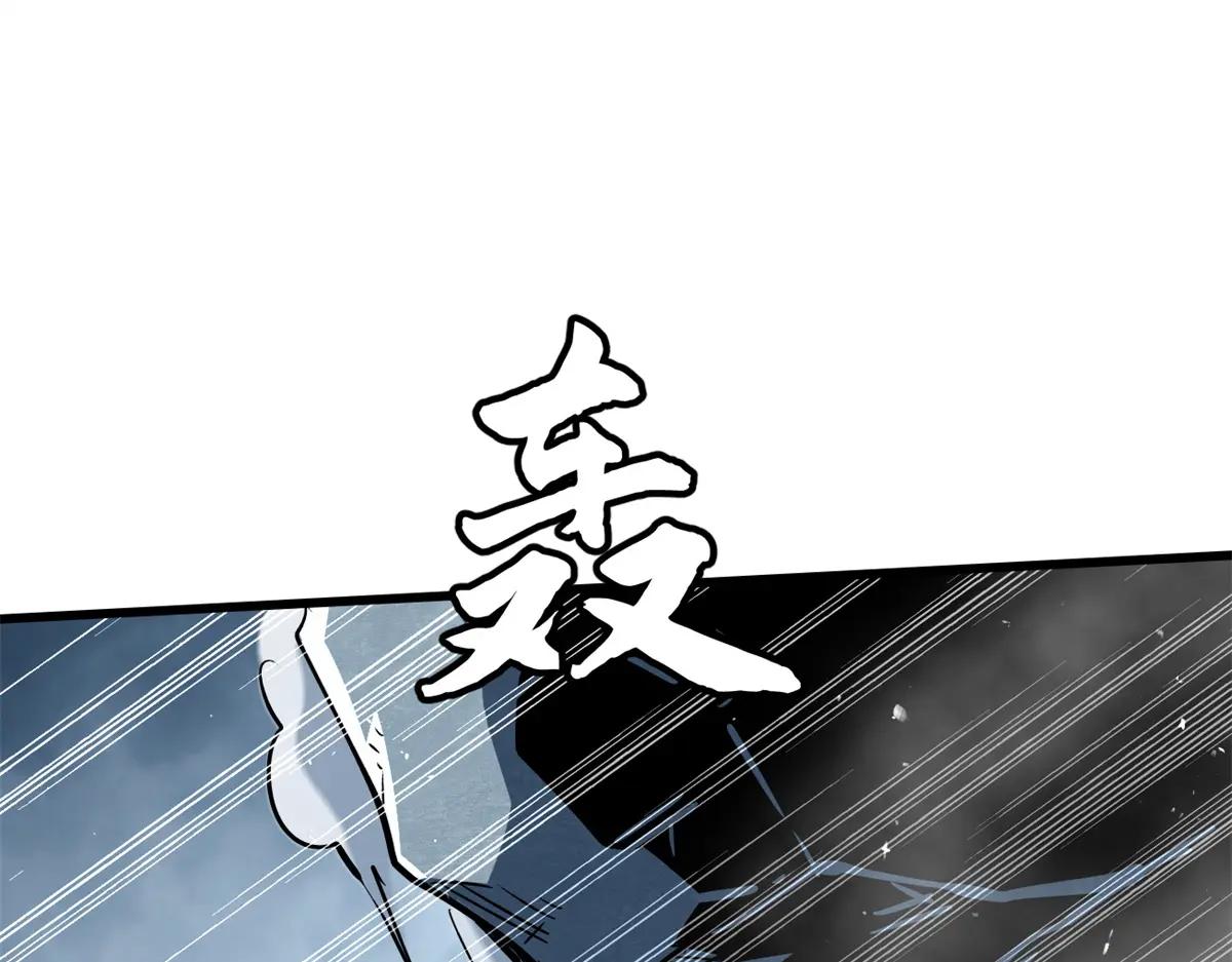 341 兽魂去哪里 第69页