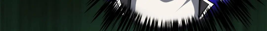 38 NO.1之争 第12页