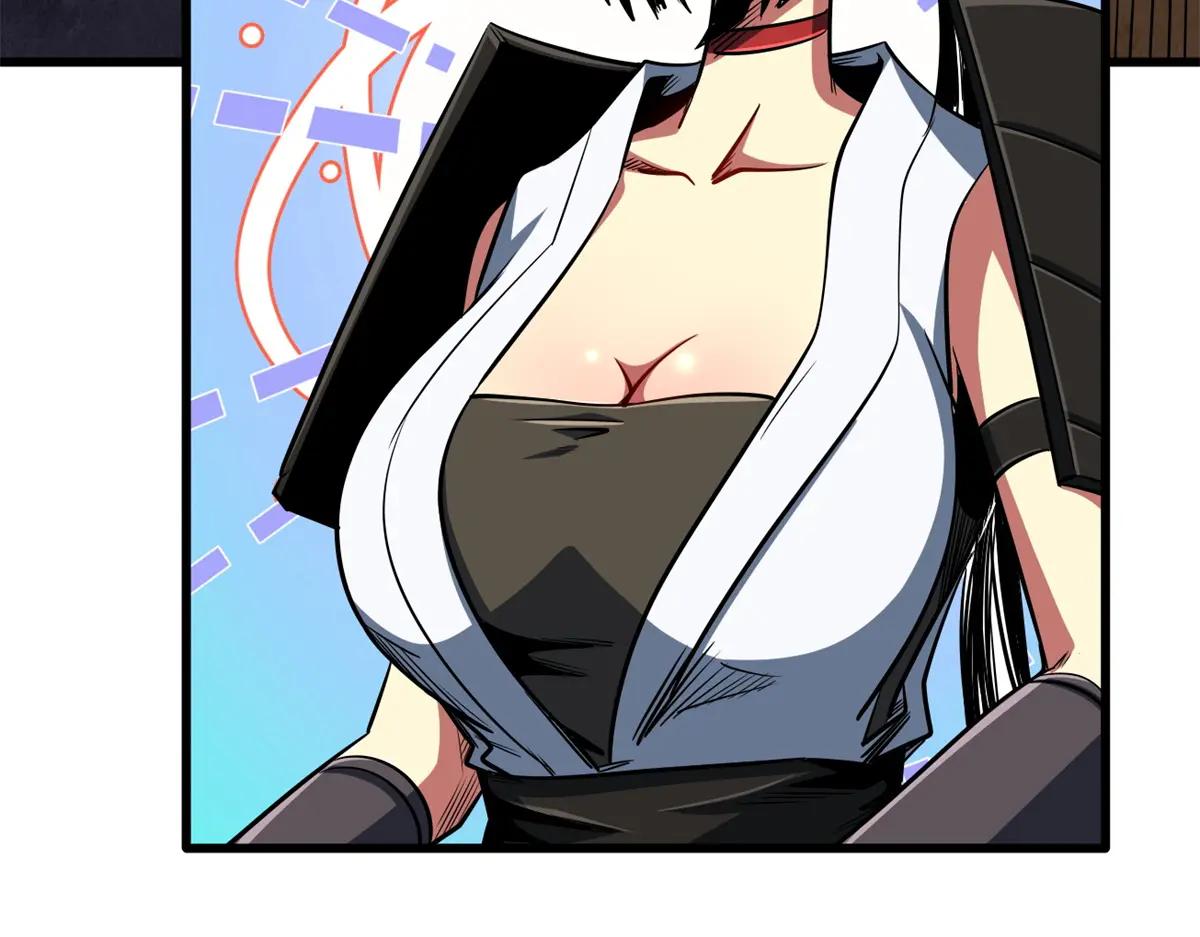 214 我跟你走 第6页