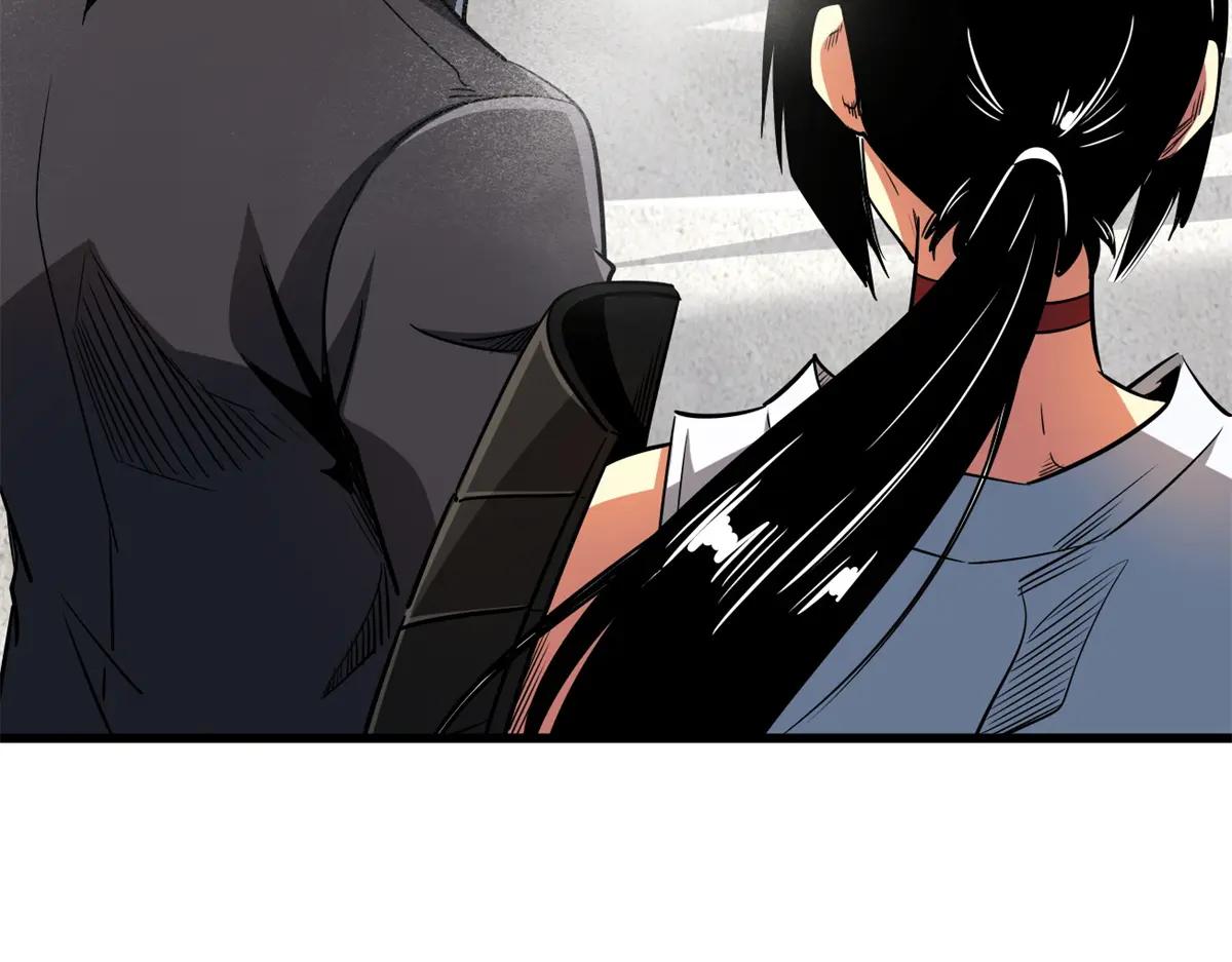 214 我跟你走 第66页
