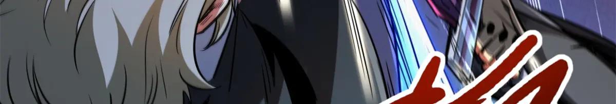 214 我跟你走 第91页