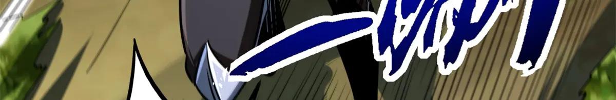214 我跟你走 第100页