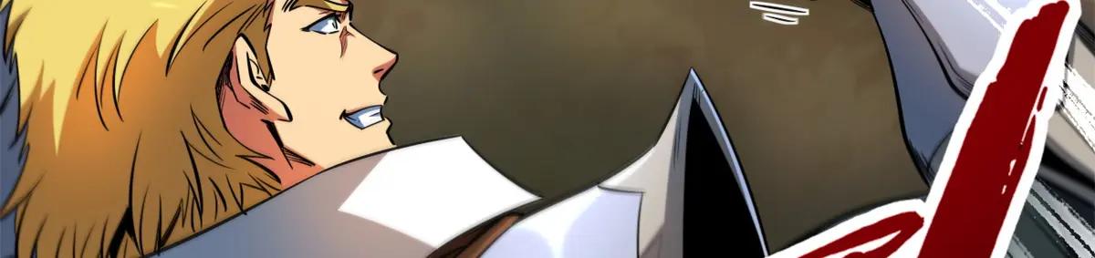 214 我跟你走 第124页