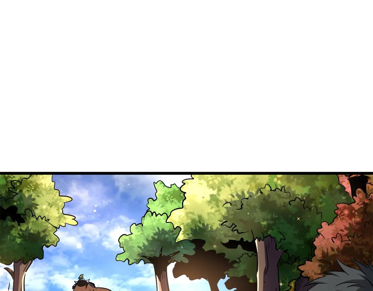 214 我跟你走 第137页