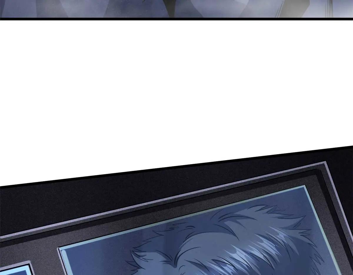 226 击杀！火鳞暴龙兽兽魂！ 第114页