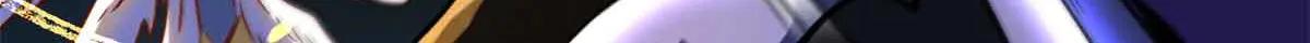 289 你是我的人了 第74页