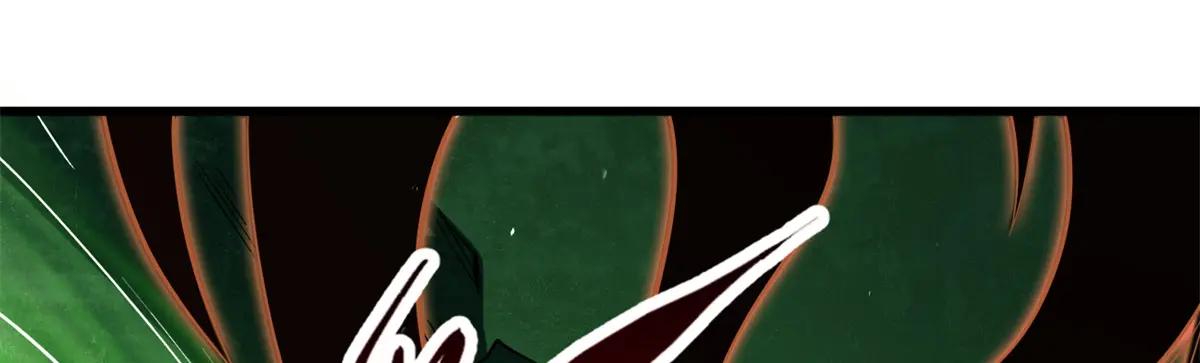 339 因何鬼血 第96页