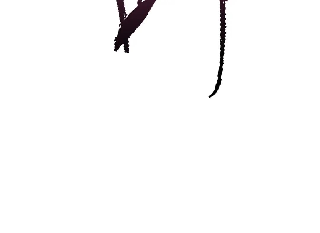 13 巨大的蛋蛋 第77页