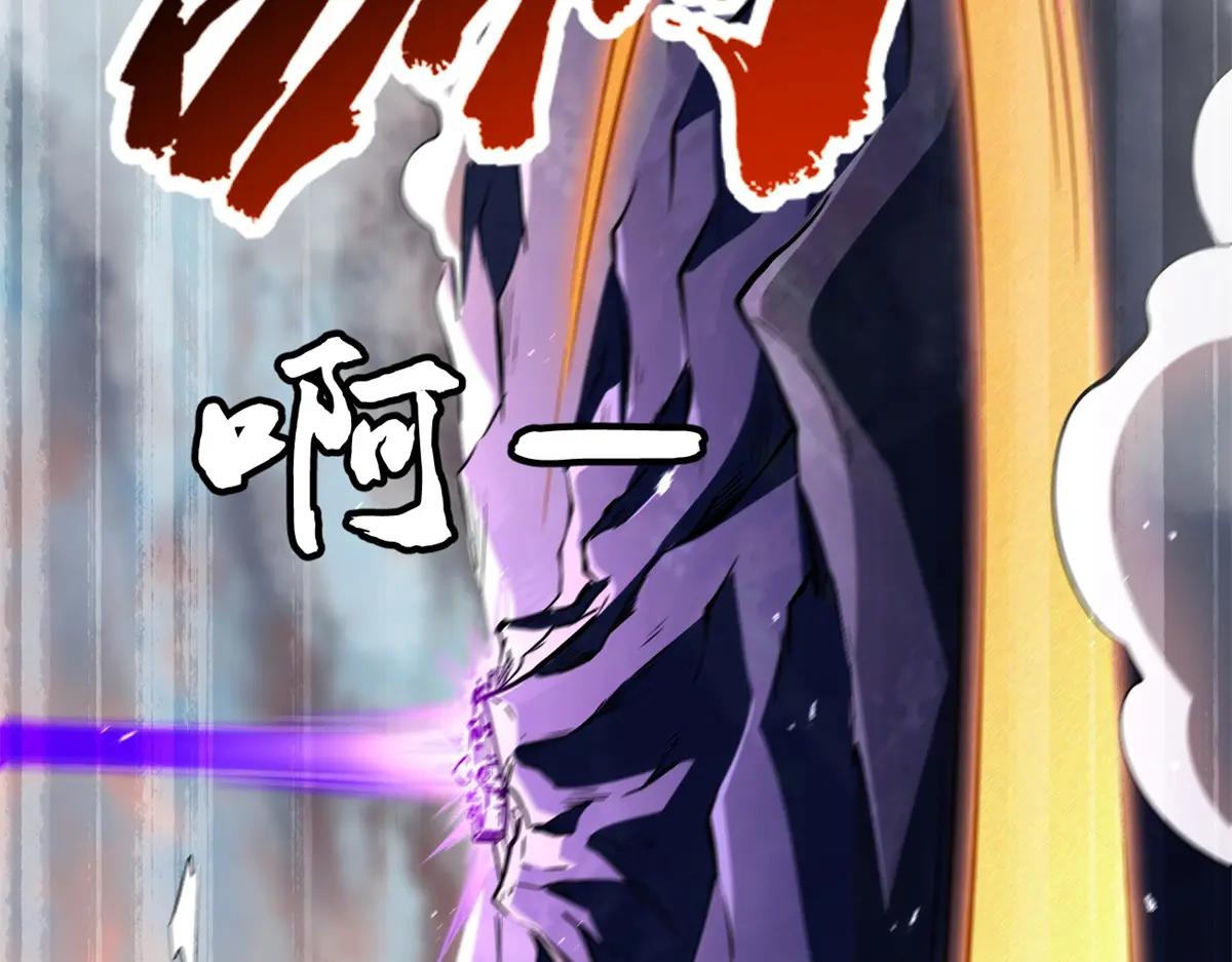 346 基因种子 第15页