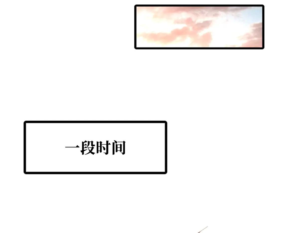 346 基因种子 第24页