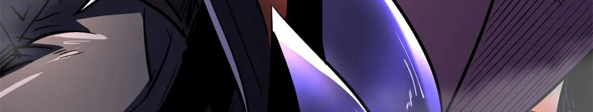 346 基因种子 第34页