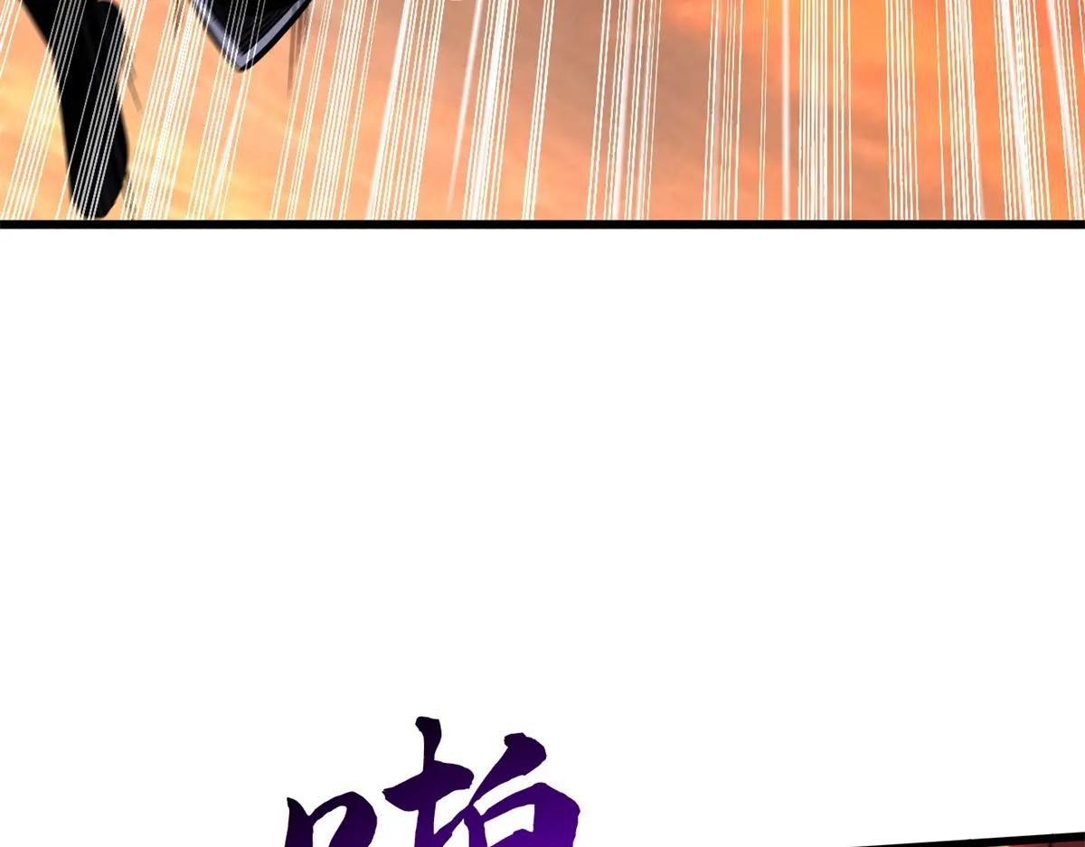 346 基因种子 第59页