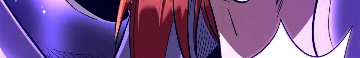 346 基因种子 第96页