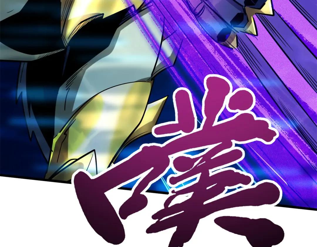 177 零，化身修罗！ 第89页