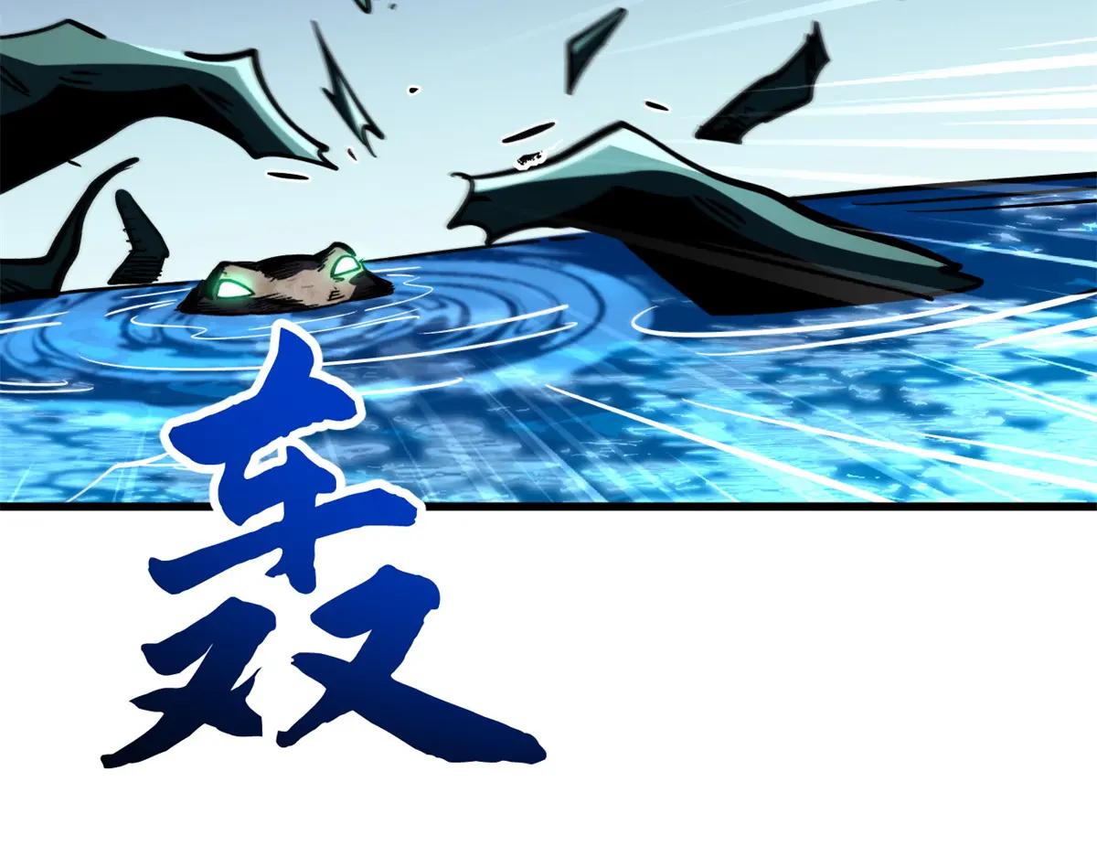 371 生命的机密 第109页