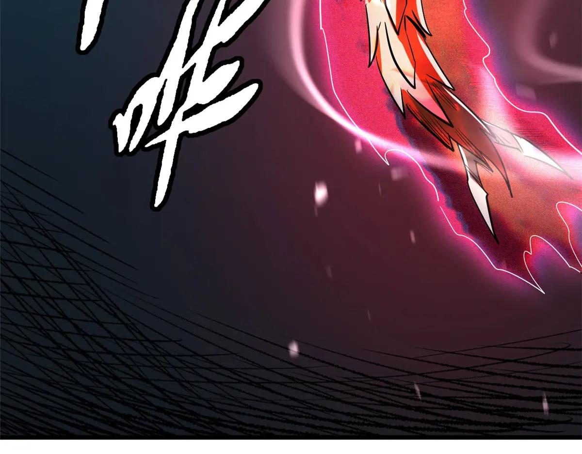 158 暴走超级神兽魂！ 第73页