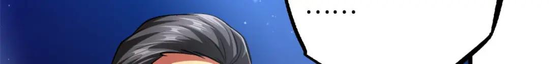 71 超神宣传片 第72页