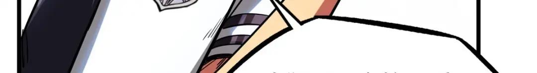 71 超神宣传片 第105页