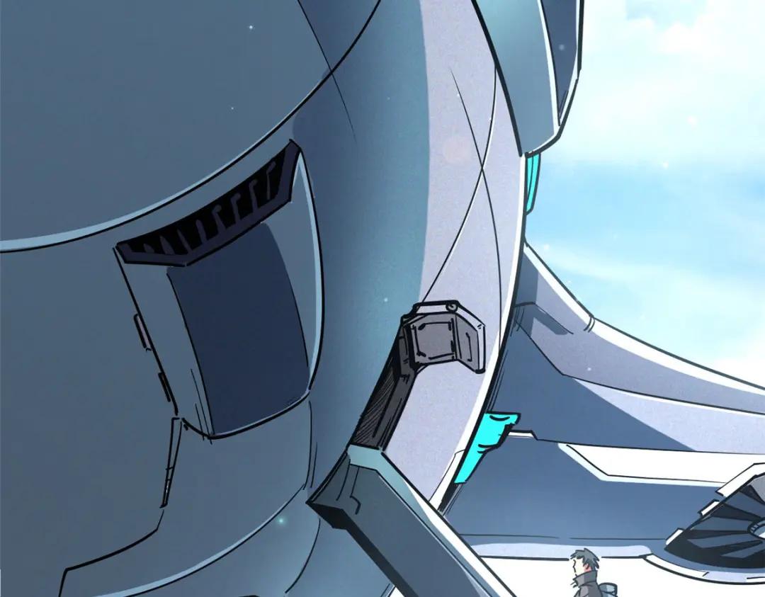 48 启程！向黑鹰军校 第83页