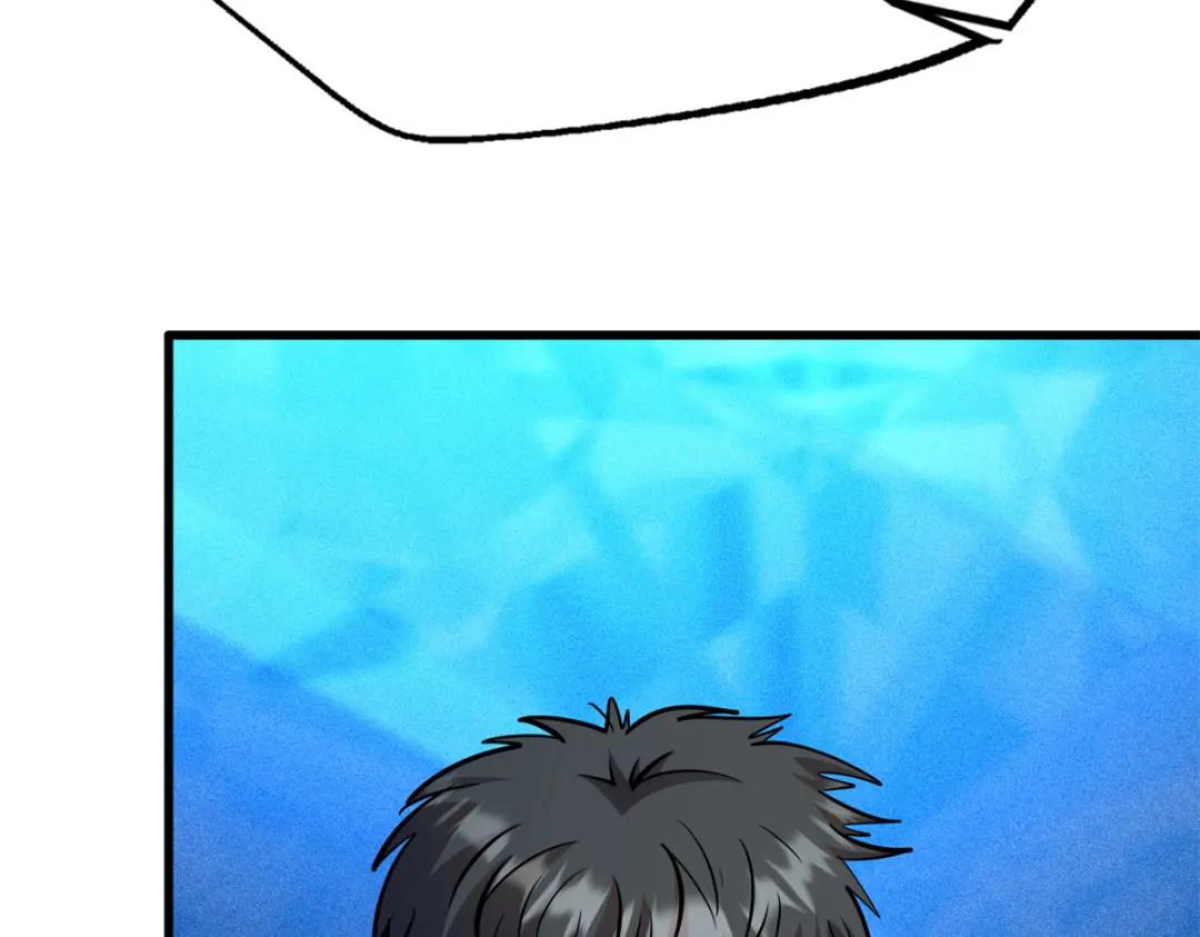 176 憋屈的黑神 第17页