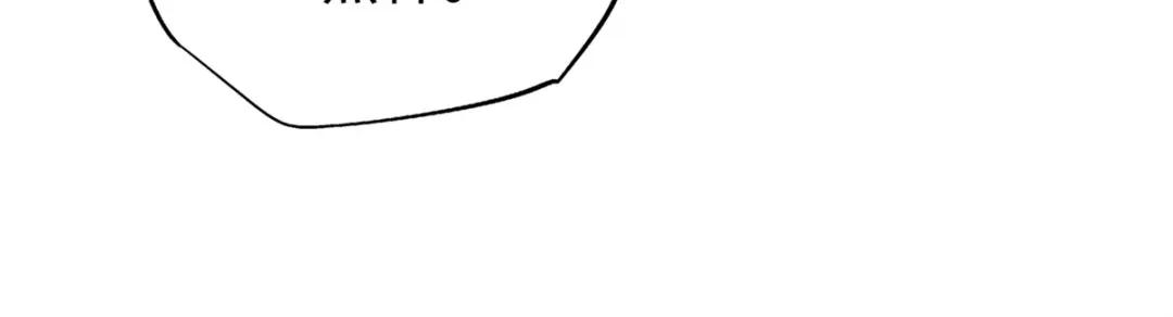176 憋屈的黑神 第73页