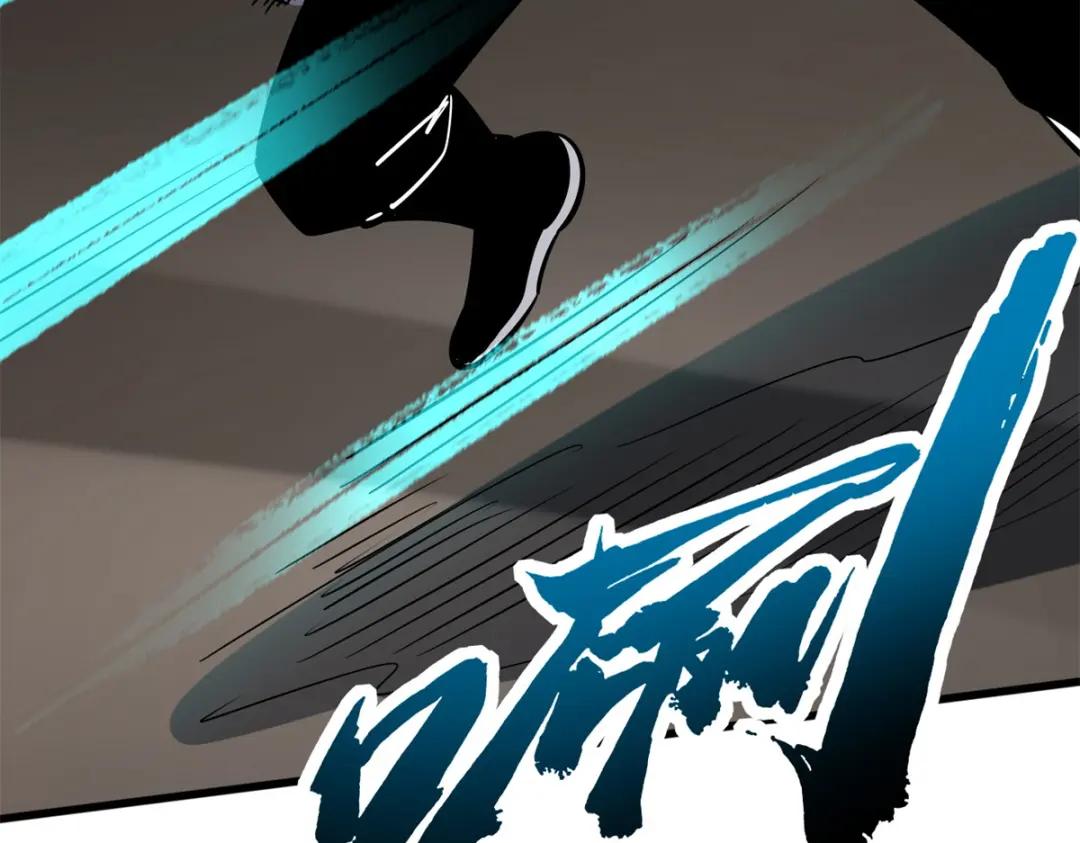 176 憋屈的黑神 第119页