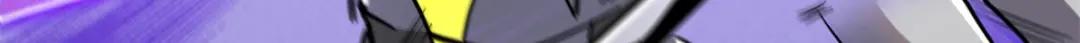 176 憋屈的黑神 第150页