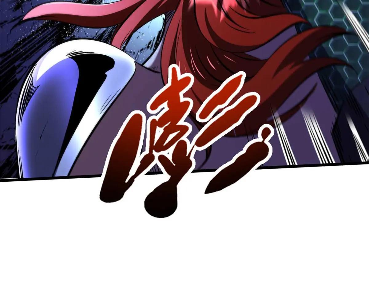347 葫芦黑洞 第101页