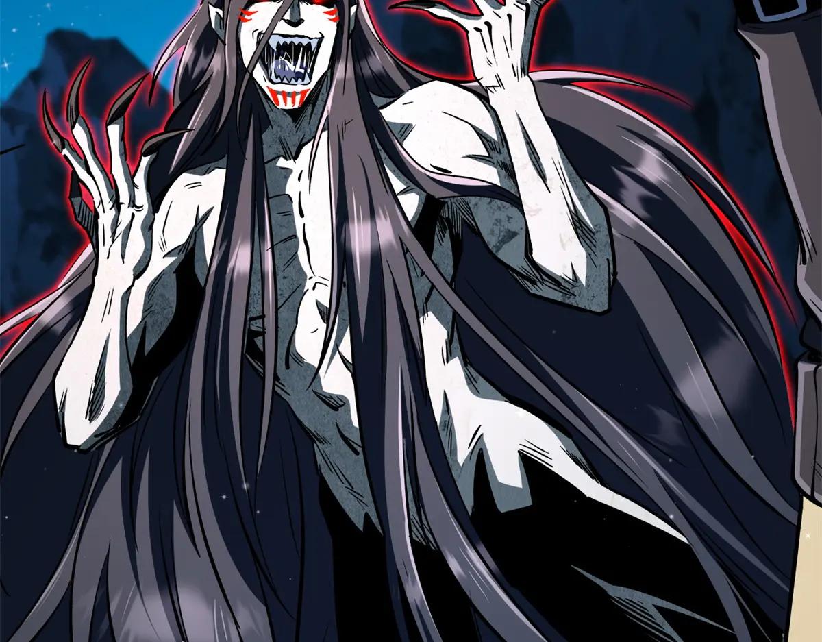 358 血命教圣物 第22页