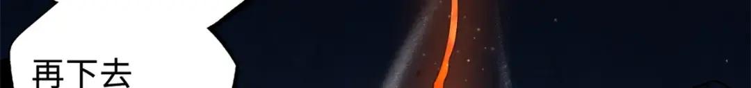 123 一个人的战斗 第77页