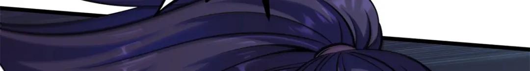 192 独闯皇族庇护所 第11页