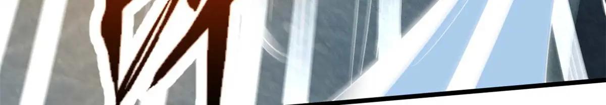 205 白虎御风 第71页