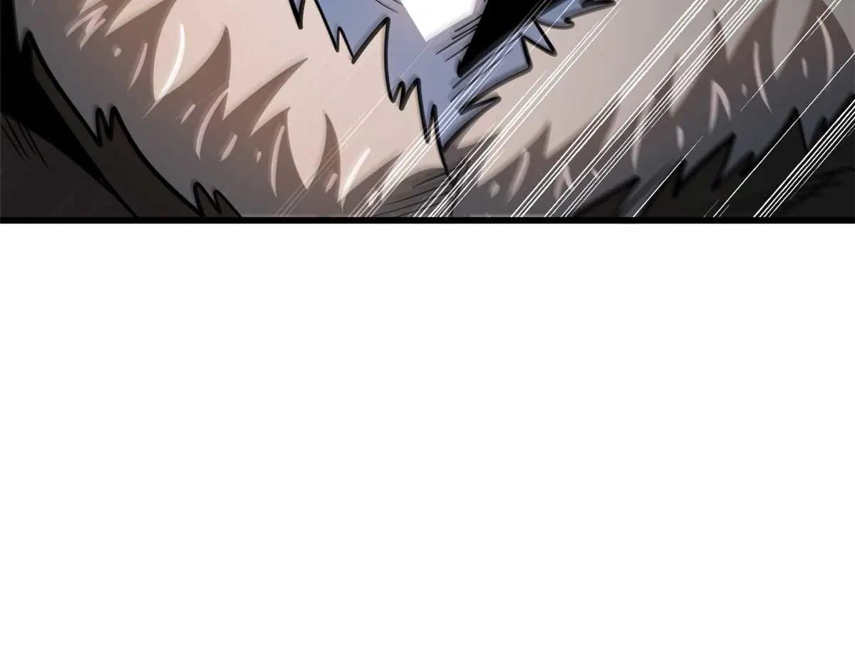 205 白虎御风 第163页