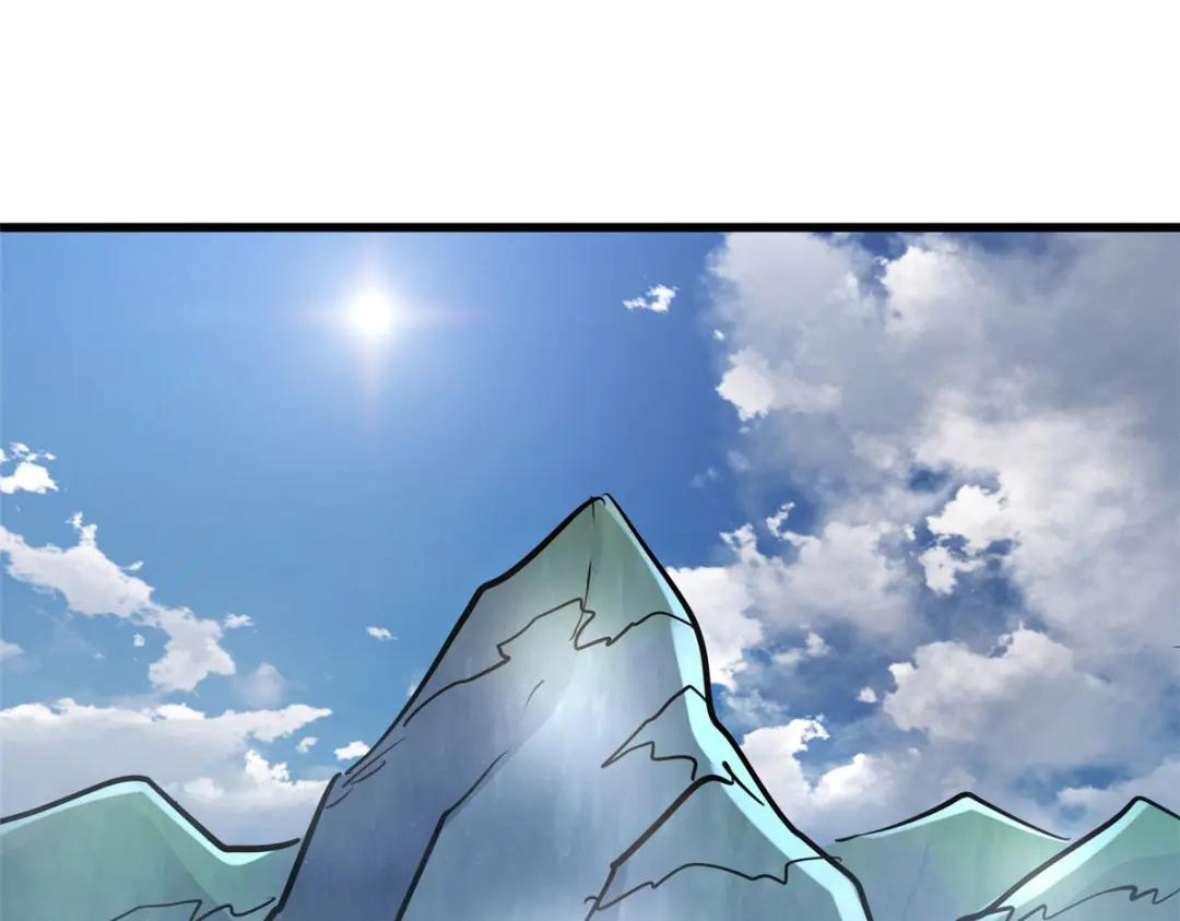 22 Z钢箭 第114页