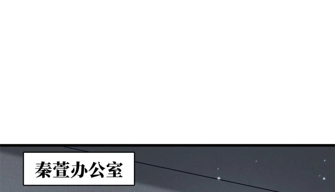 20 神射组 第40页